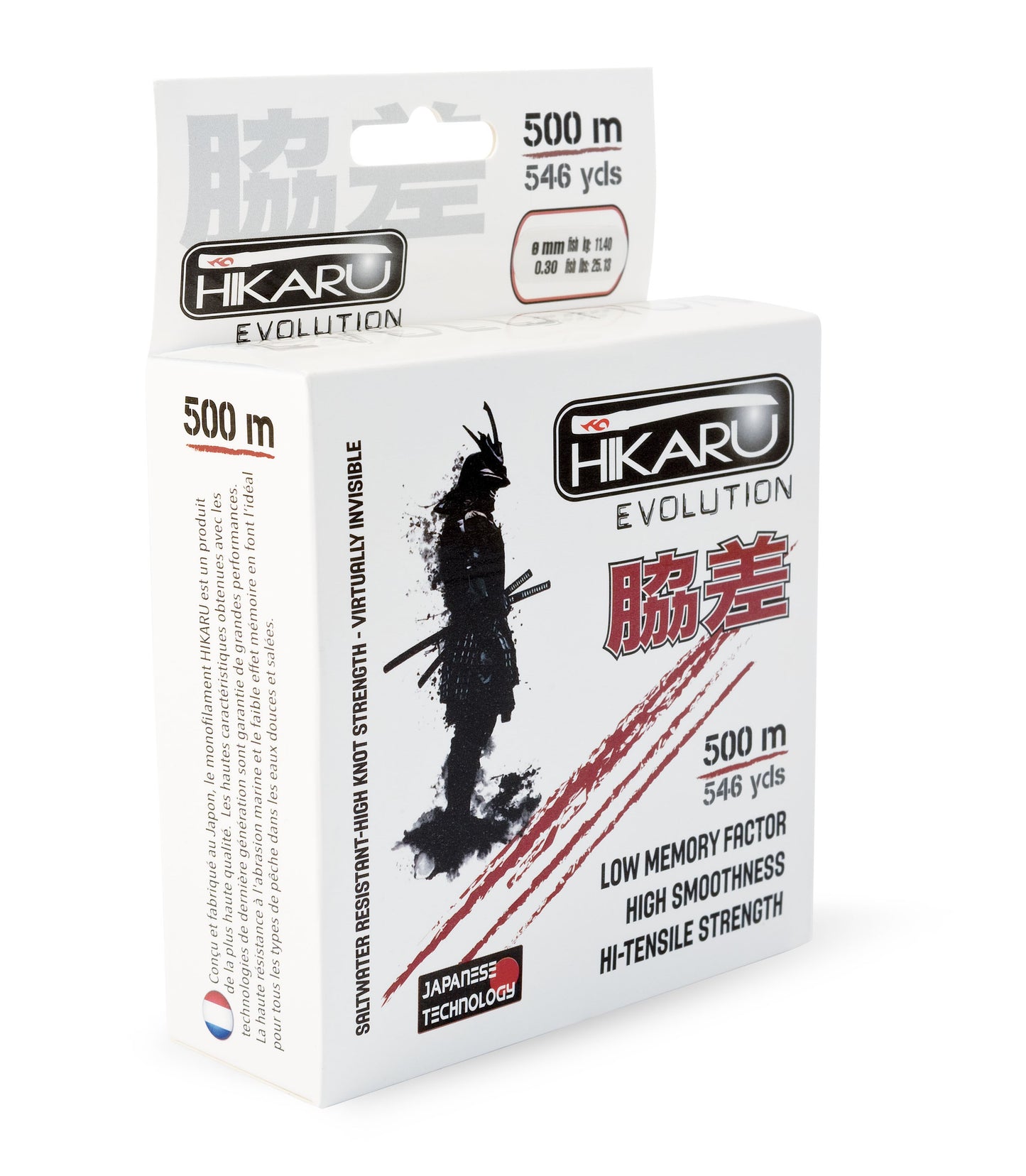 Lineaeffe Hikaru Evolution 500 m - MOQ 5