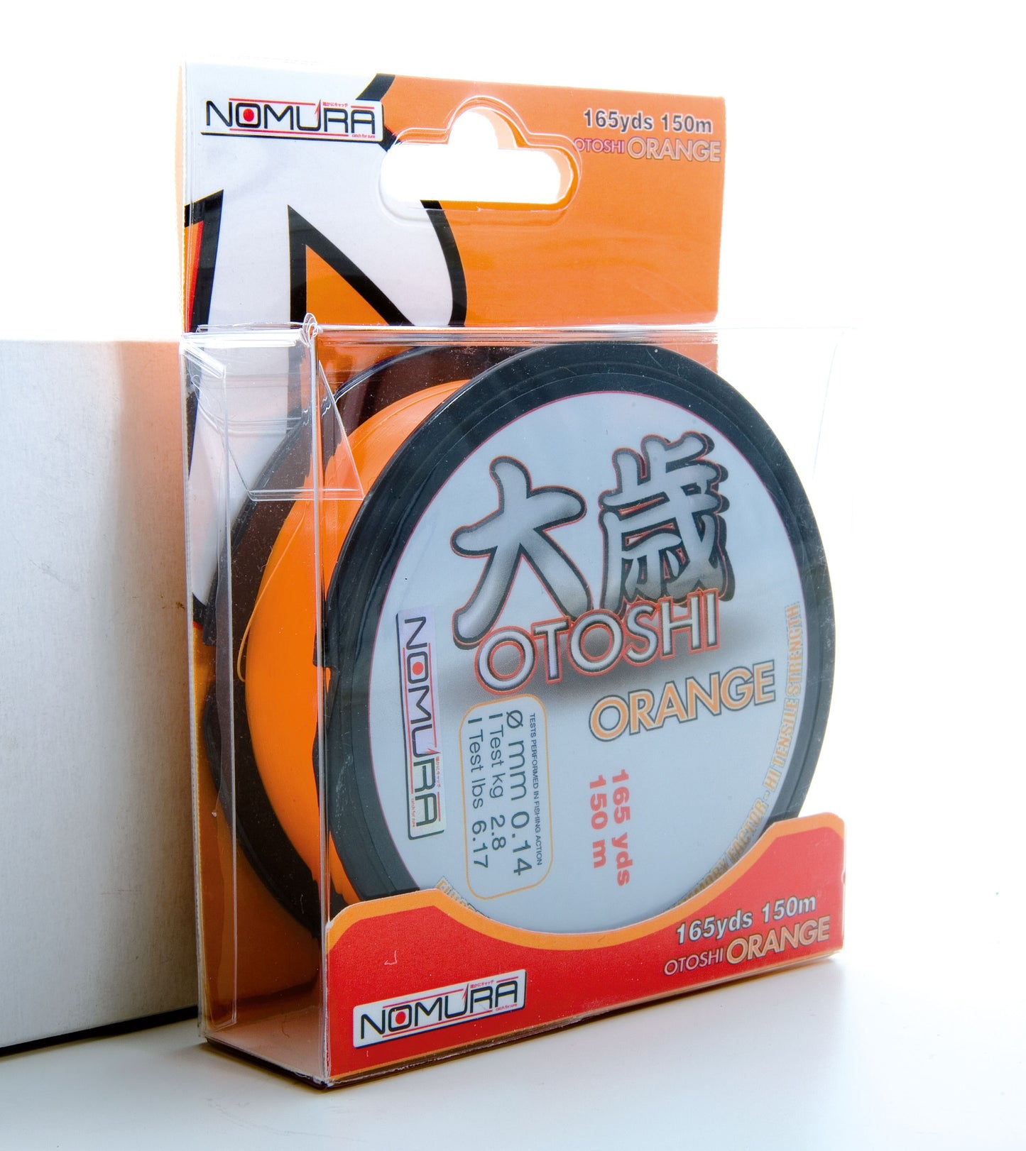 Nomura Otoshi - MOQ 10
